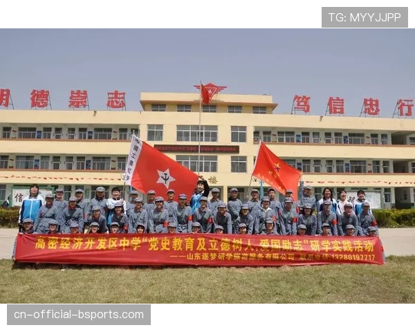 狮吼中场畅谈团队默契互信凝聚力量共同打造无坚不摧战斗集体